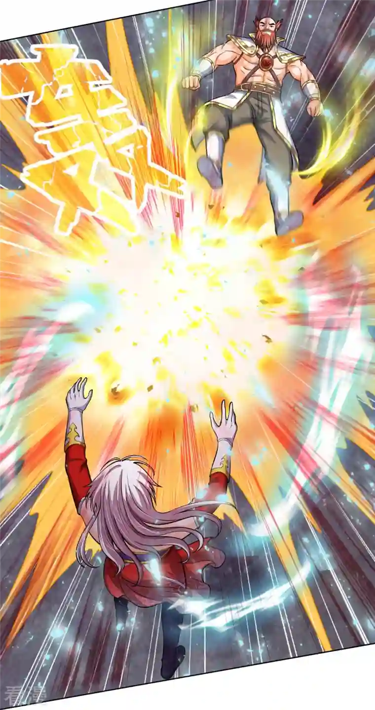 神武天尊第425话 阴差阳错，进入秘境