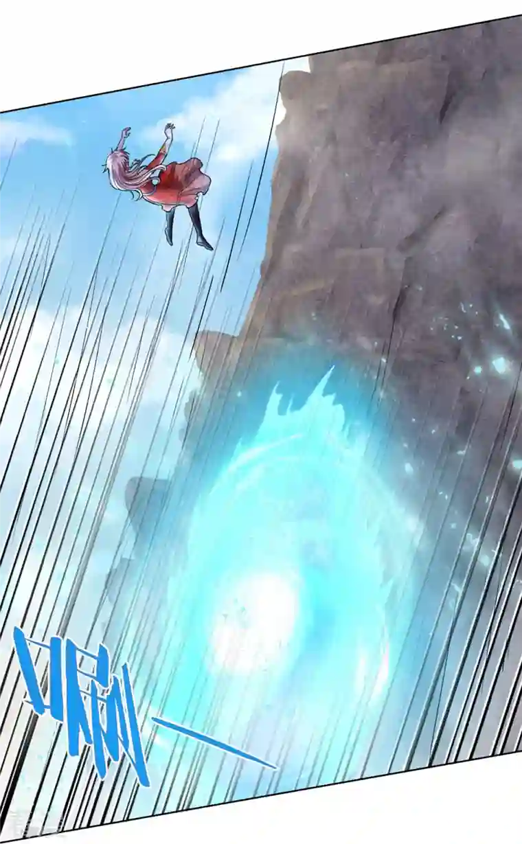 神武天尊第425话 阴差阳错，进入秘境