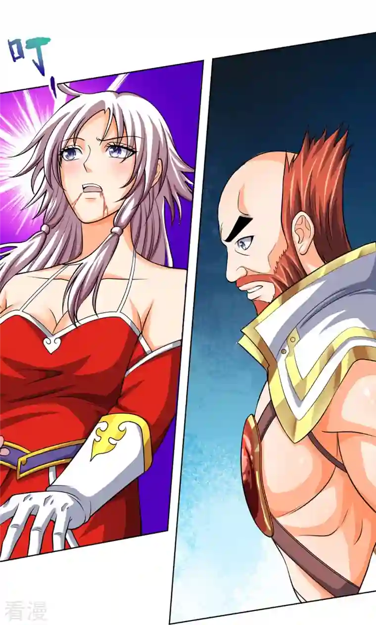 神武天尊第425话 阴差阳错，进入秘境