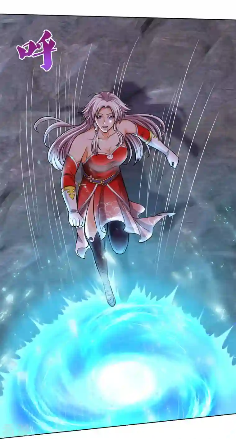 神武天尊第425话 阴差阳错，进入秘境