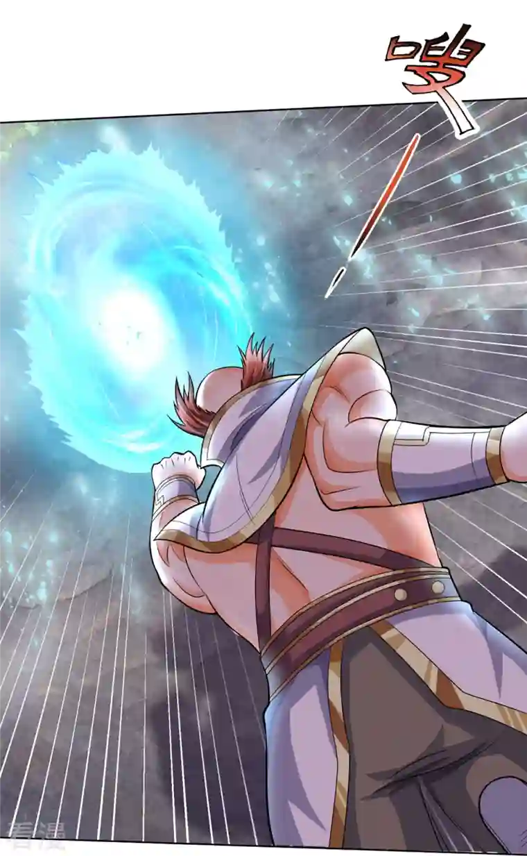 神武天尊第425话 阴差阳错，进入秘境