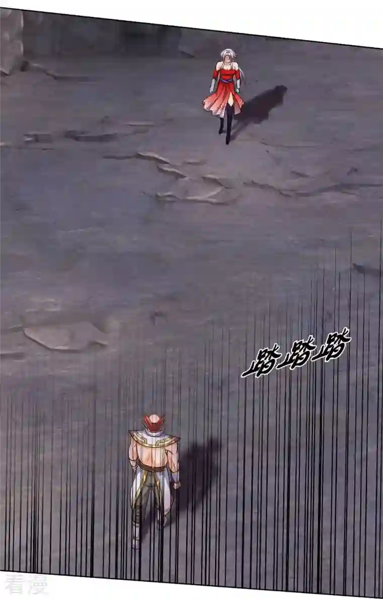 神武天尊第425话 阴差阳错，进入秘境