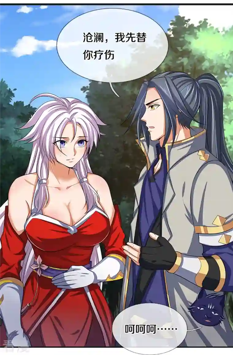 神武天尊第426话 这是什么怪物？！
