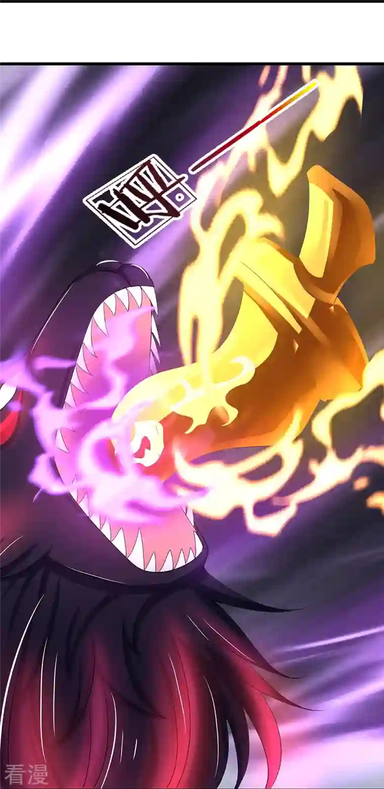 神武天尊第426话 这是什么怪物？！