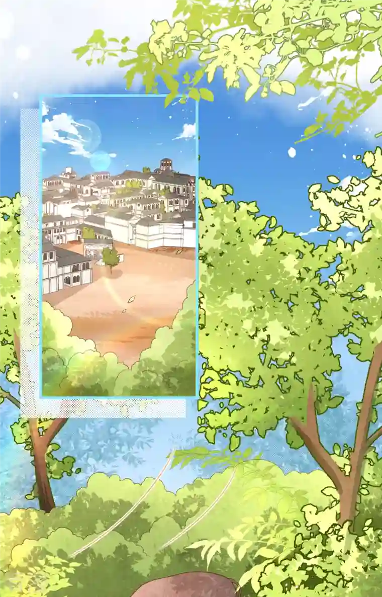 从今天开始当城主第373话