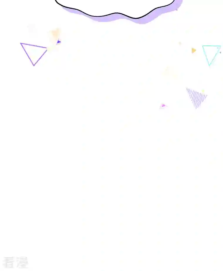 从今天开始当城主第373话