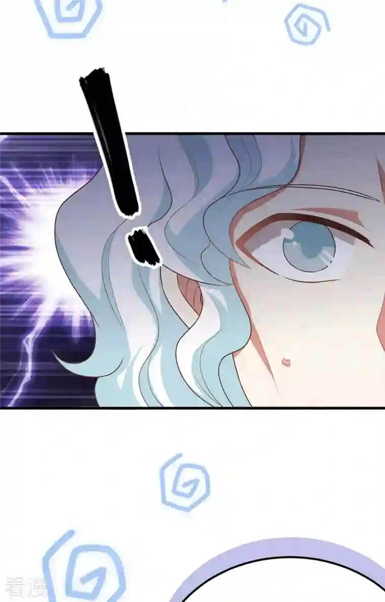 从今天开始当城主第373话