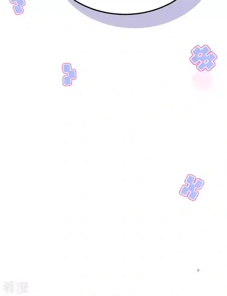从今天开始当城主第373话