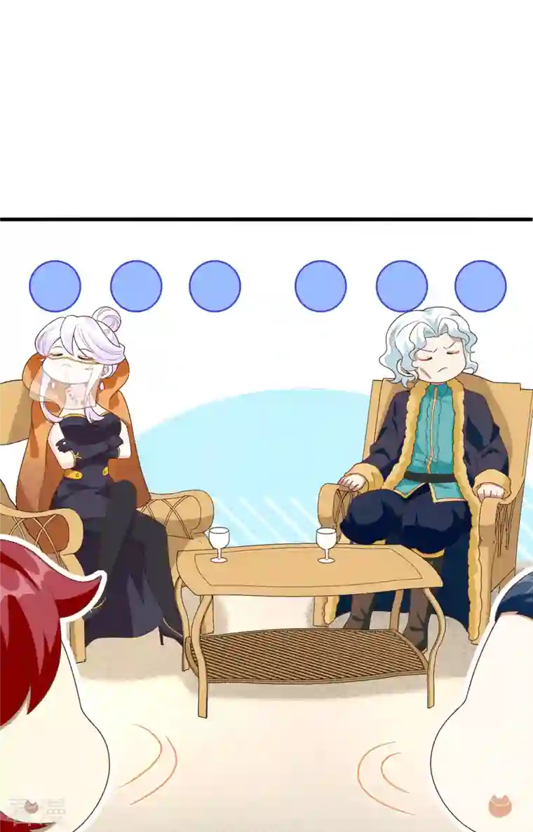 从今天开始当城主第373话