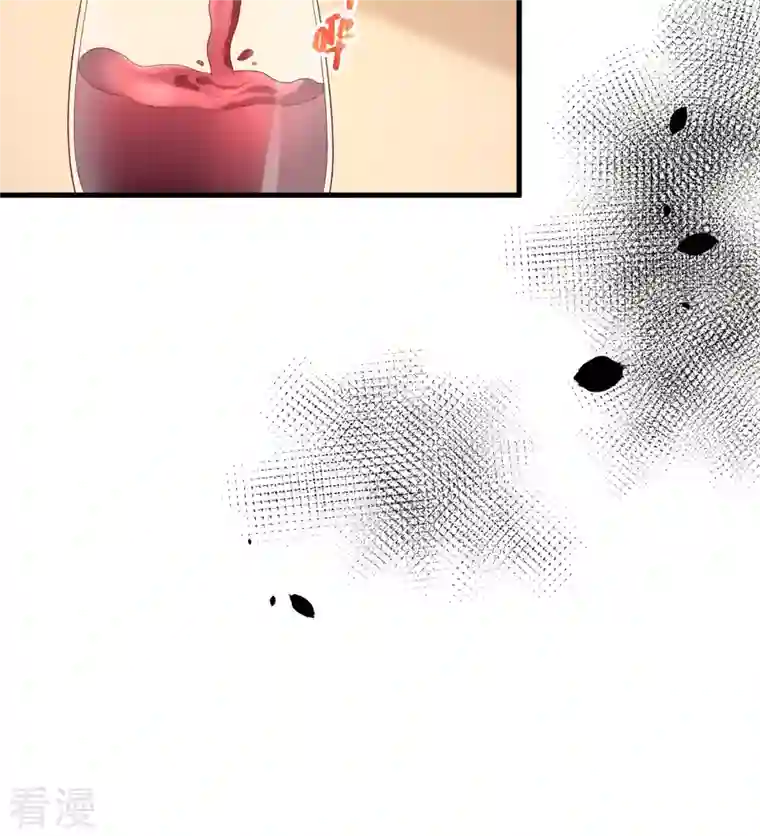 从今天开始当城主第373话