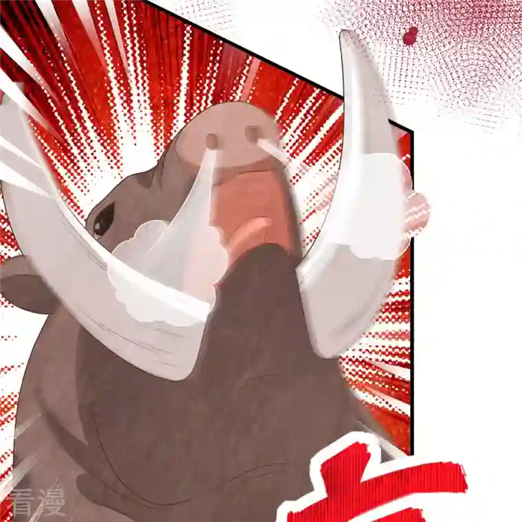 从今天开始当城主第373话