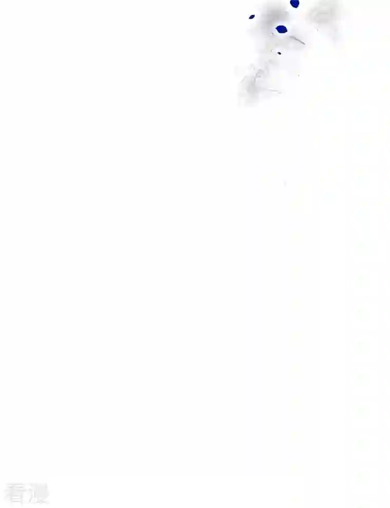 从今天开始当城主第373话
