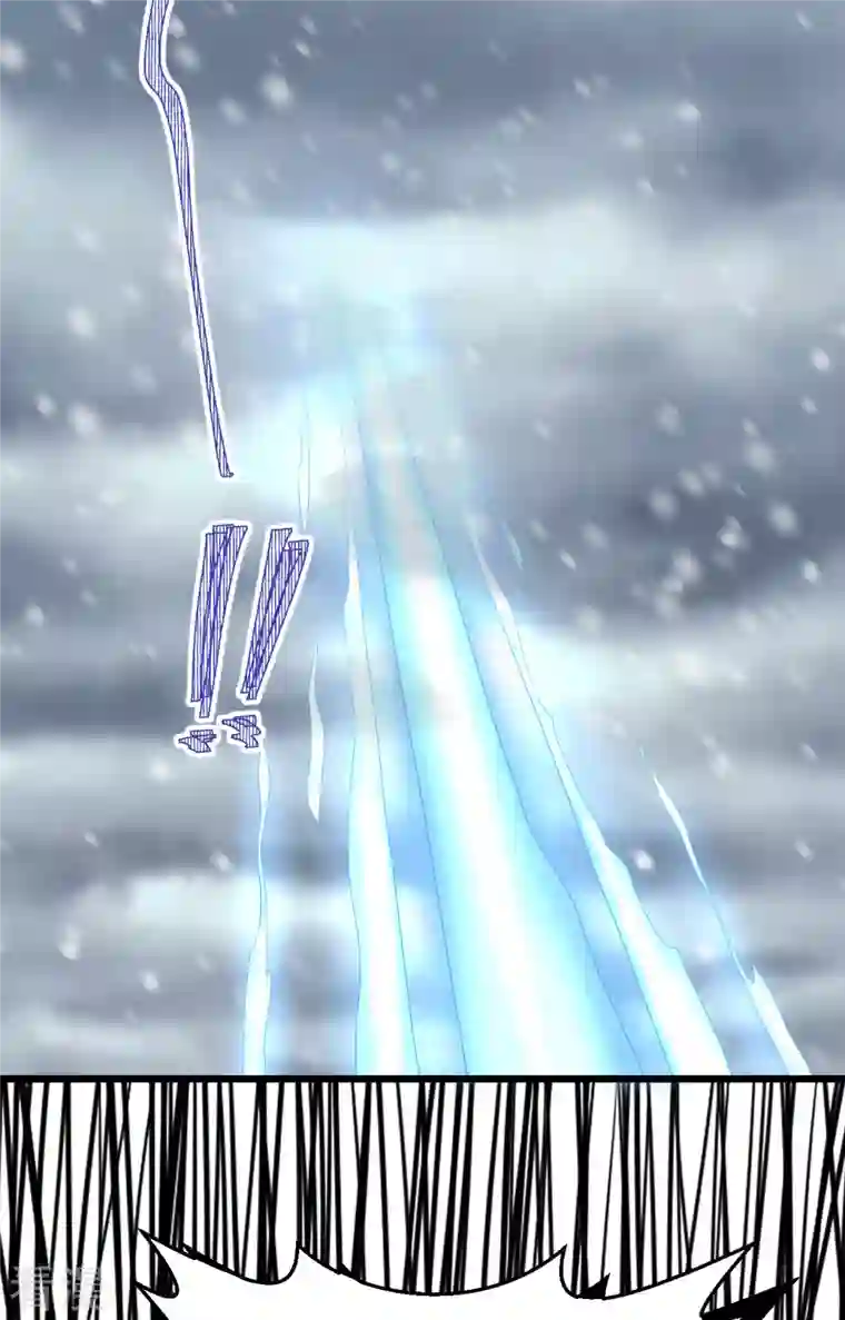 从今天开始当城主第376话