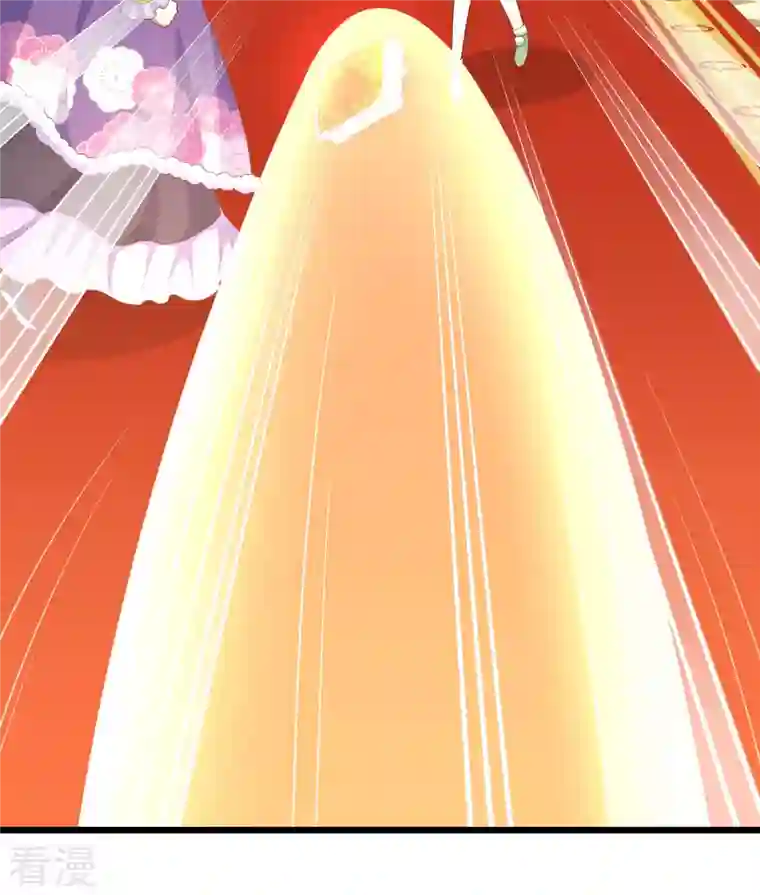 从今天开始当城主第376话