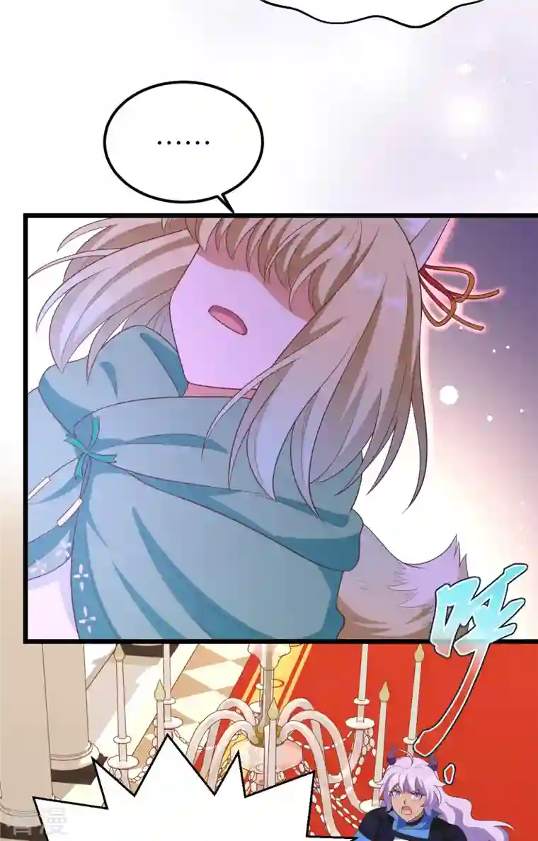 从今天开始当城主第376话