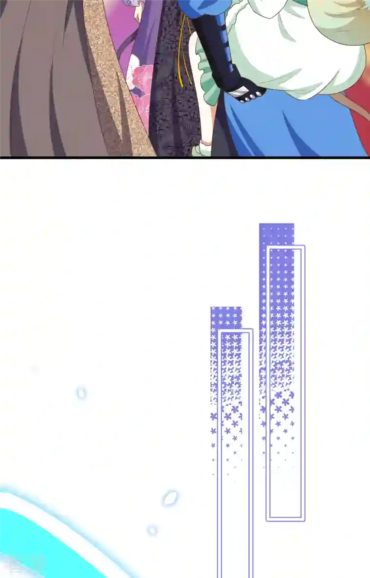 从今天开始当城主第376话