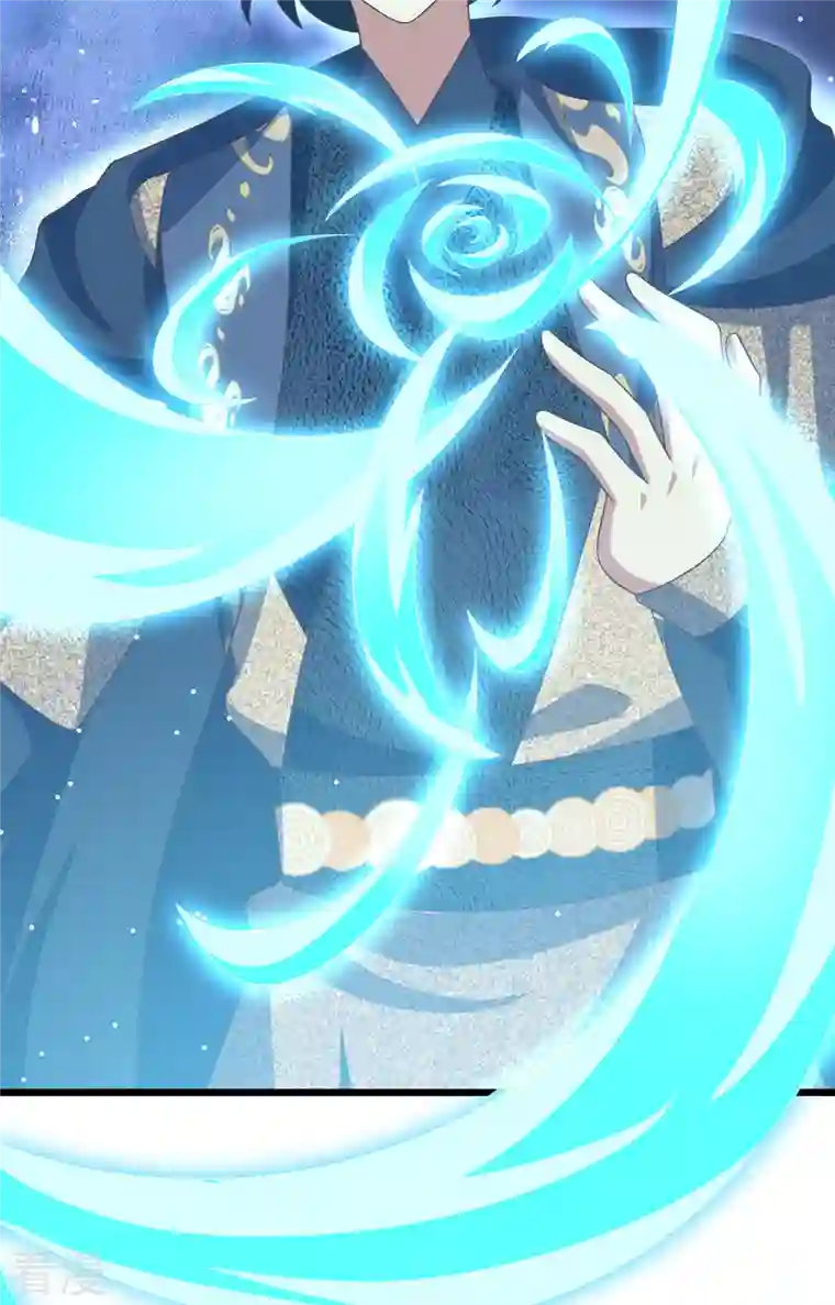 从今天开始当城主第376话