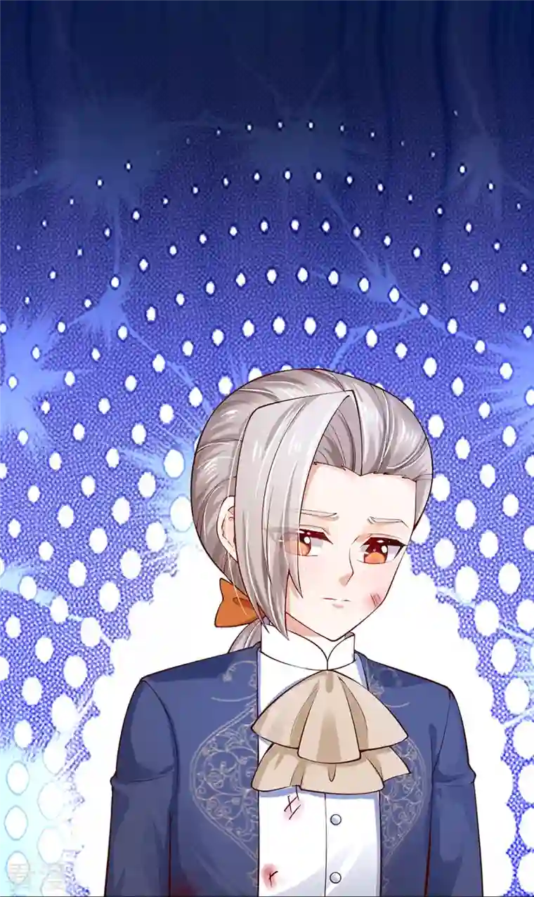 某天成为王的女儿第402话 你不心疼，我心疼！