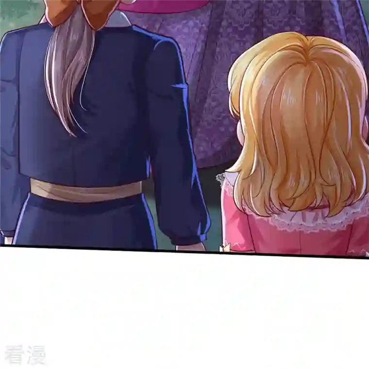 某天成为王的女儿第403话 母后，您笑起来真好看