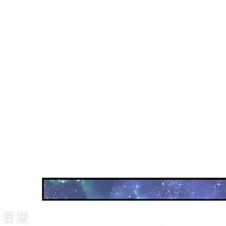 某天成为王的女儿第405话 瑾公主消失啦