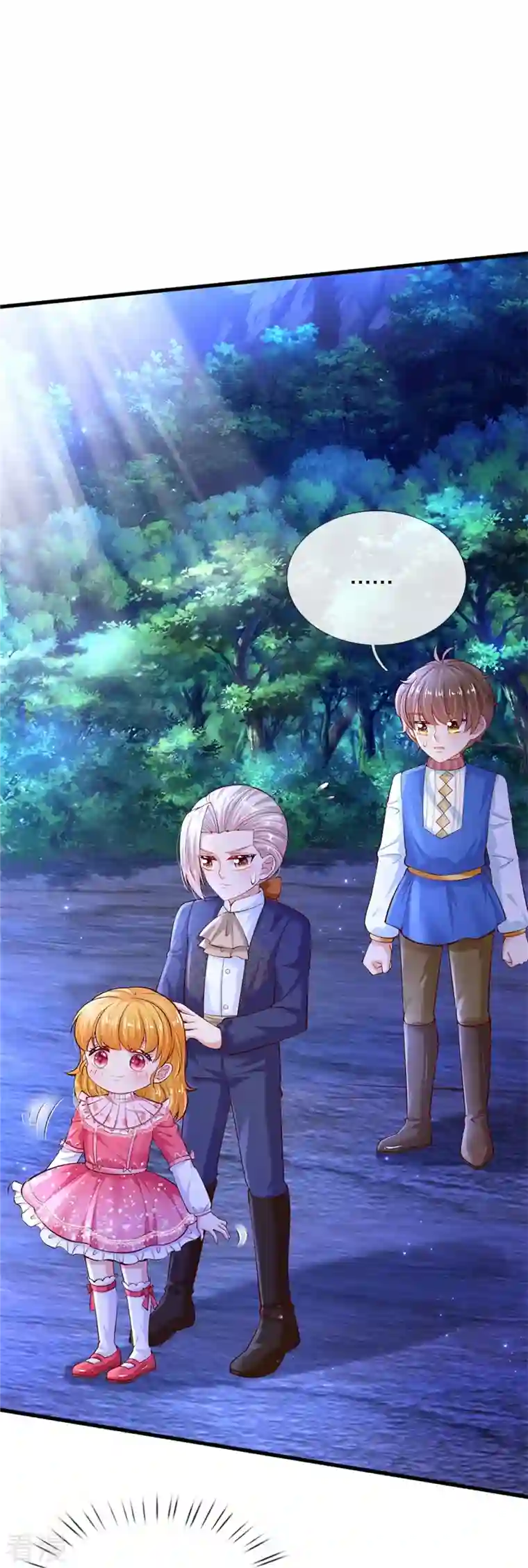 某天成为王的女儿第406话 我扎头发手艺可好了！