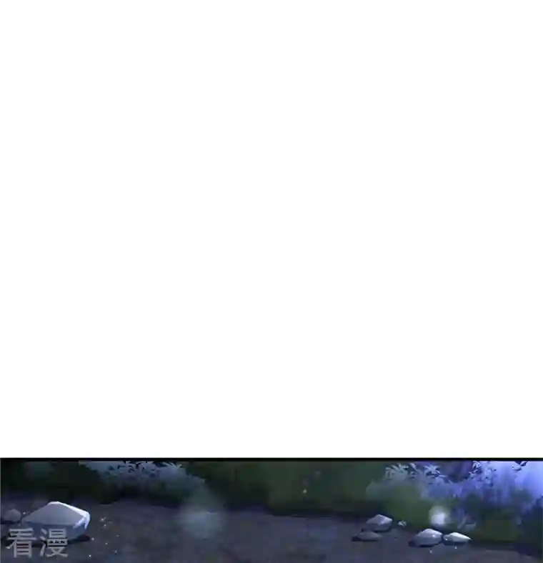 某天成为王的女儿第409话 绝世美强惨