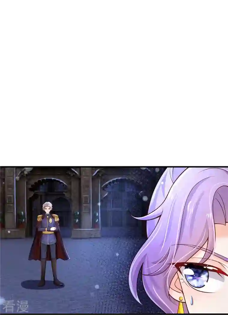 某天成为王的女儿第409话 绝世美强惨