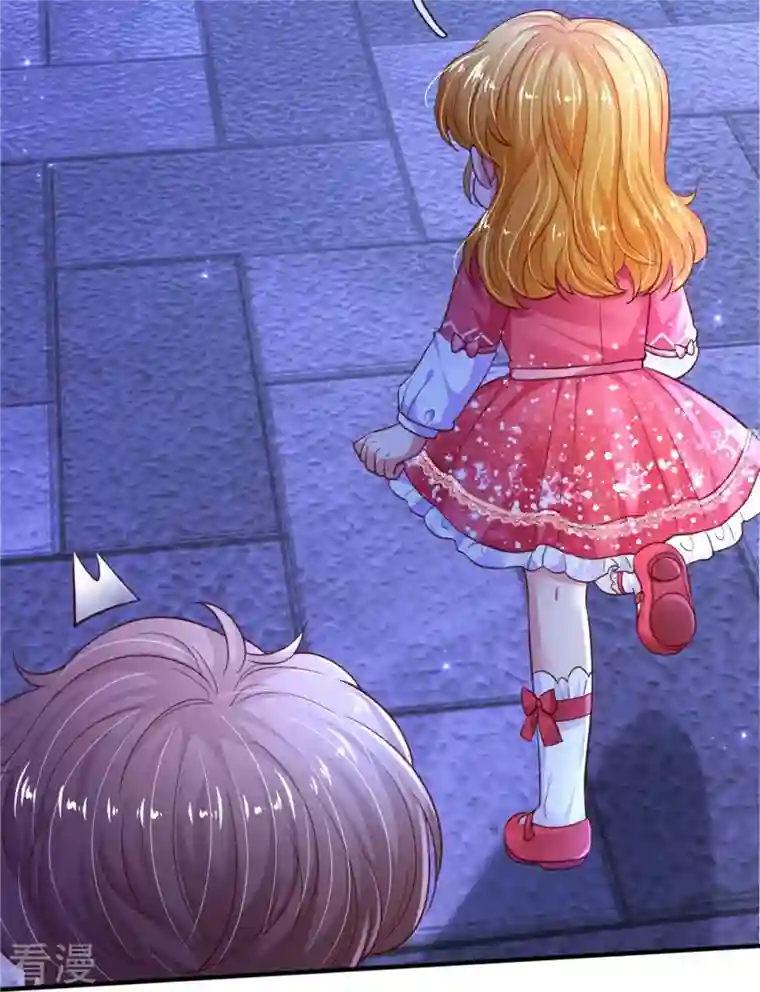 某天成为王的女儿第410话 下地狱吧！