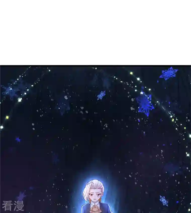 某天成为王的女儿第410话 下地狱吧！