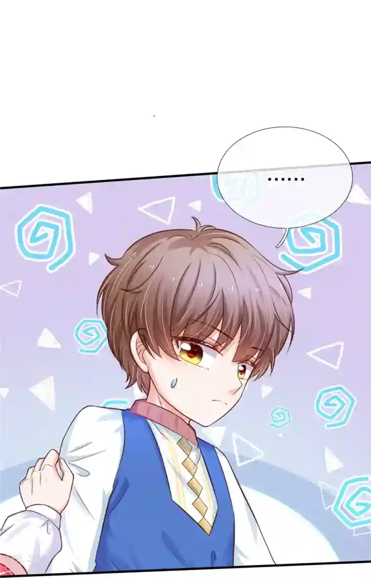 某天成为王的女儿第411话 我是个小垃圾呜呜