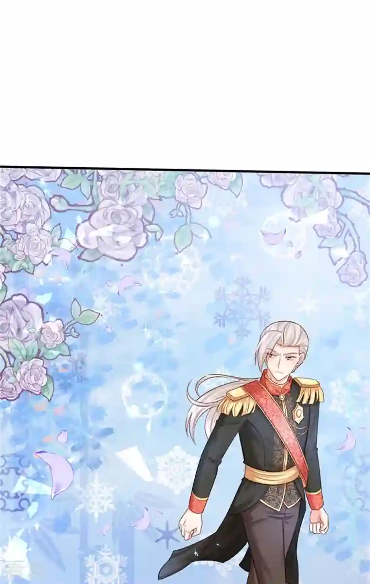 某天成为王的女儿第412话 有钱能买我开心