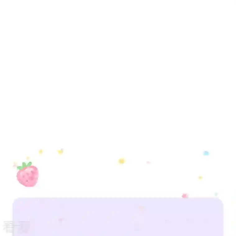 某天成为王的女儿第412话 有钱能买我开心