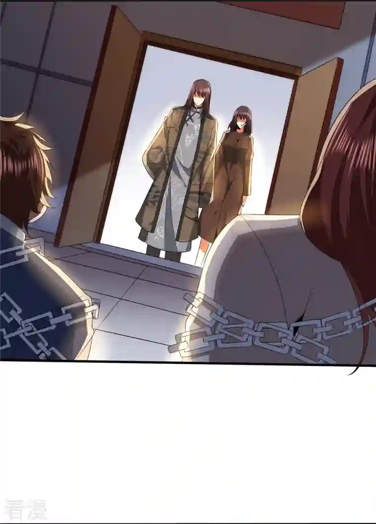 医武至尊第342话 做什么实验