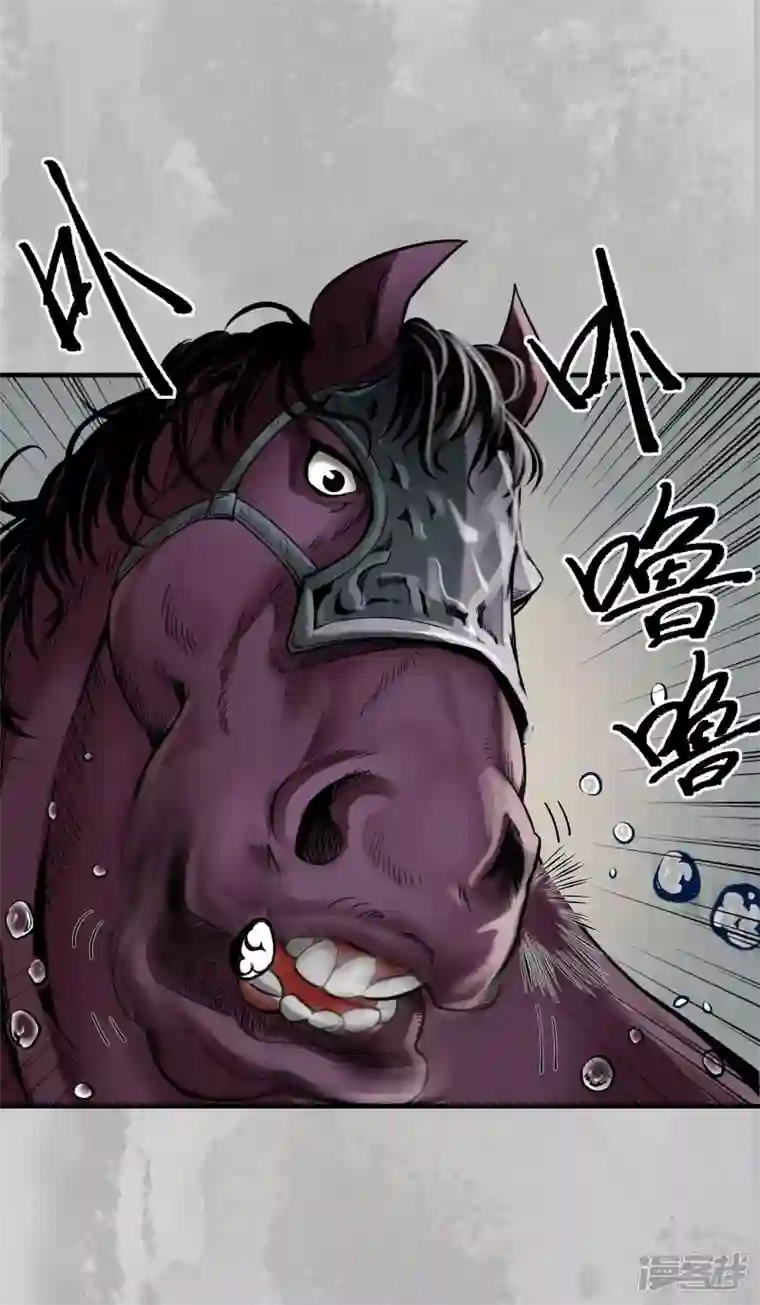 藏锋行番外 新年剧场