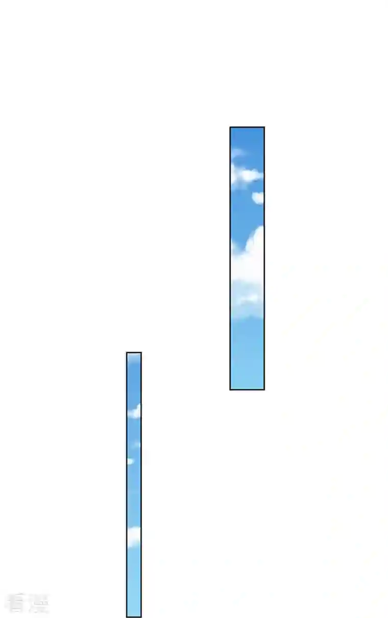 妈咪快跑：爹地追来了第320话 我想跟你谈谈