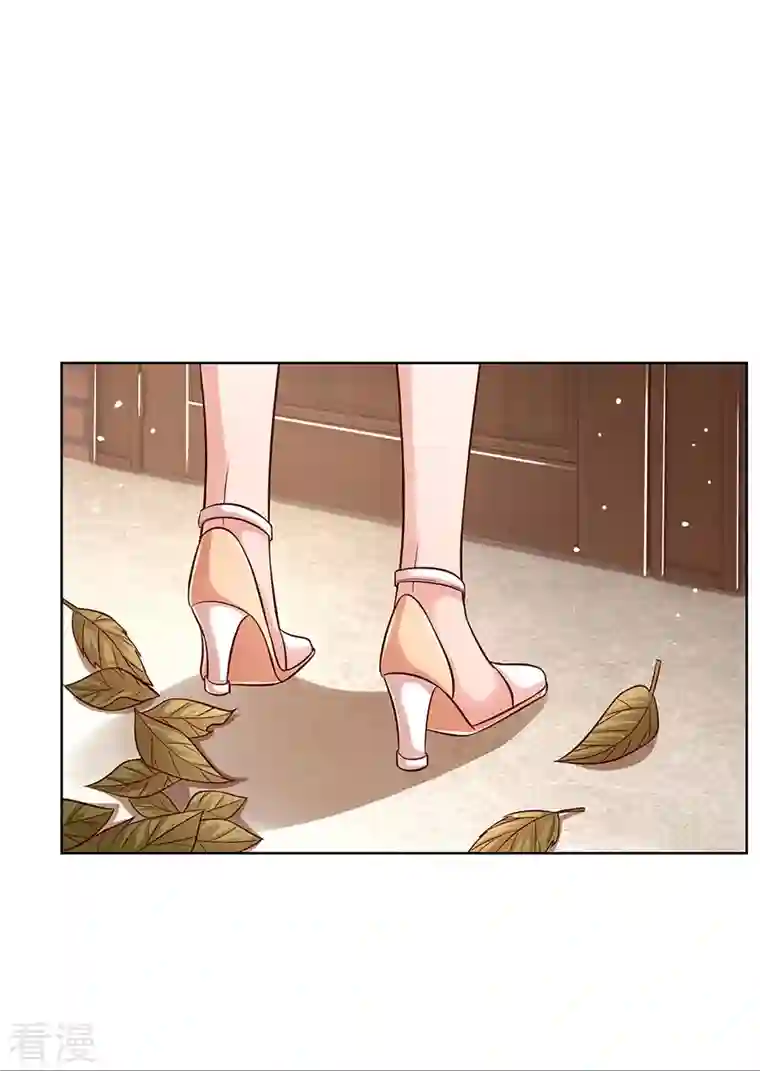 妈咪快跑：爹地追来了第320话 我想跟你谈谈