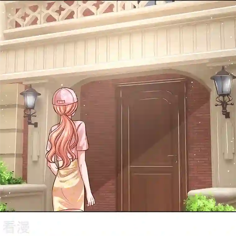 妈咪快跑：爹地追来了第320话 我想跟你谈谈