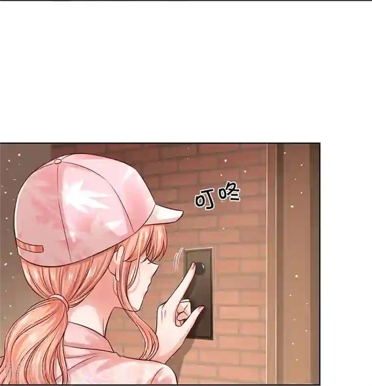 妈咪快跑：爹地追来了第320话 我想跟你谈谈