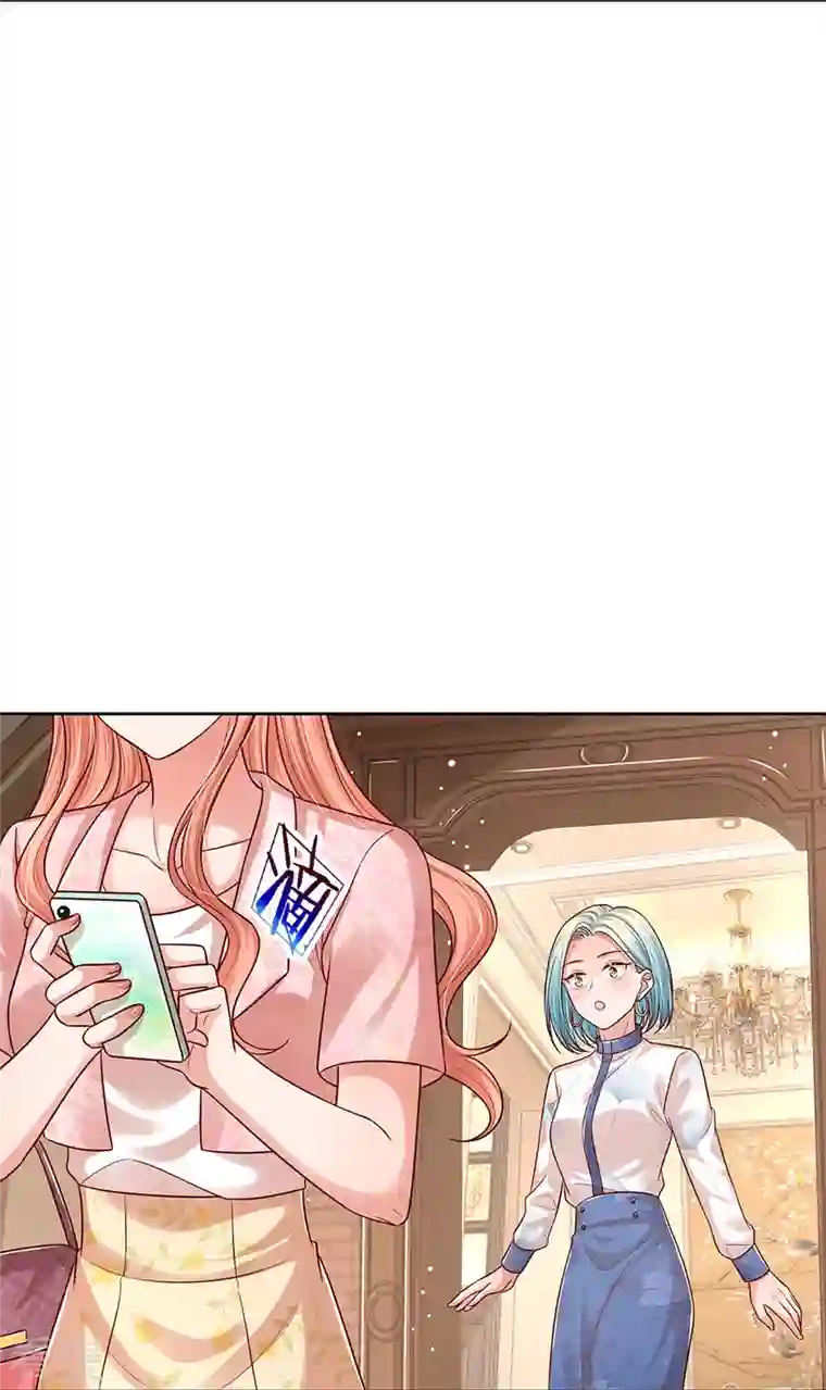 妈咪快跑：爹地追来了第321话 没想到你是这样的人