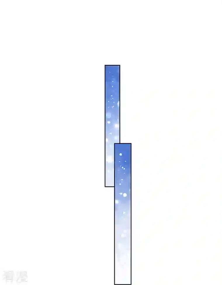 妈咪快跑：爹地追来了第322话 计划落空