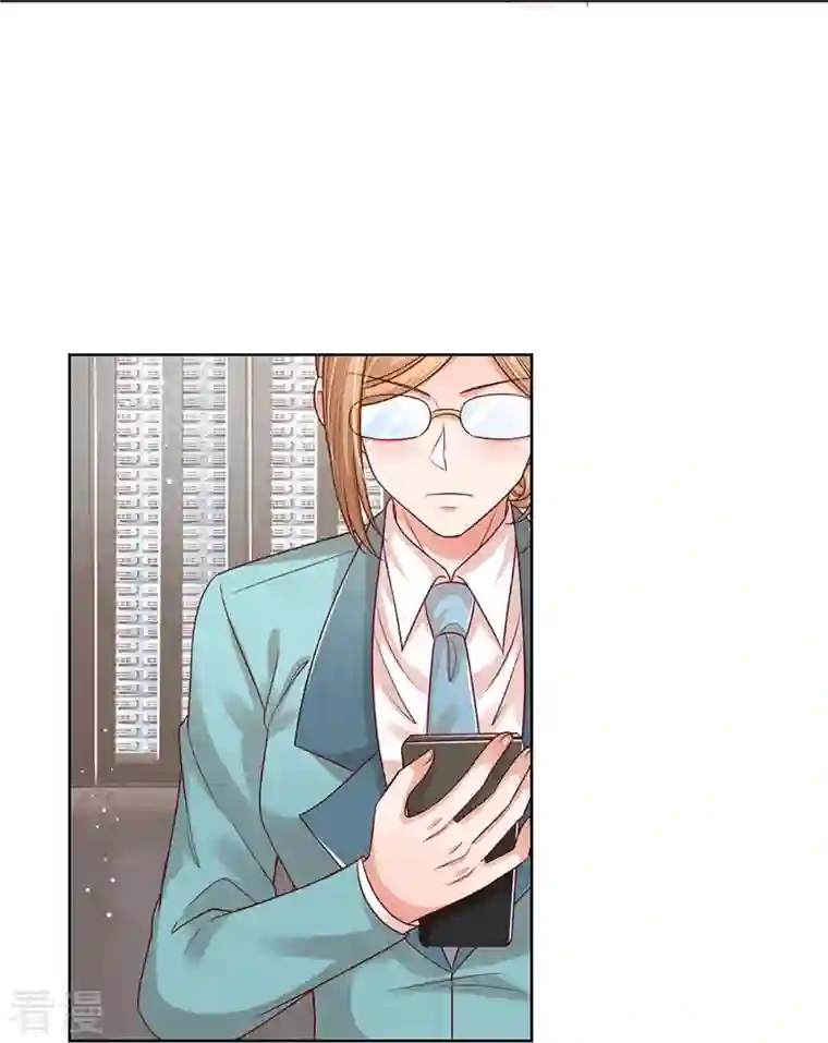 妈咪快跑：爹地追来了第322话 计划落空