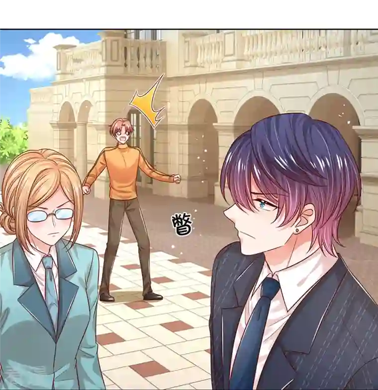 妈咪快跑：爹地追来了第323话 人小鬼大