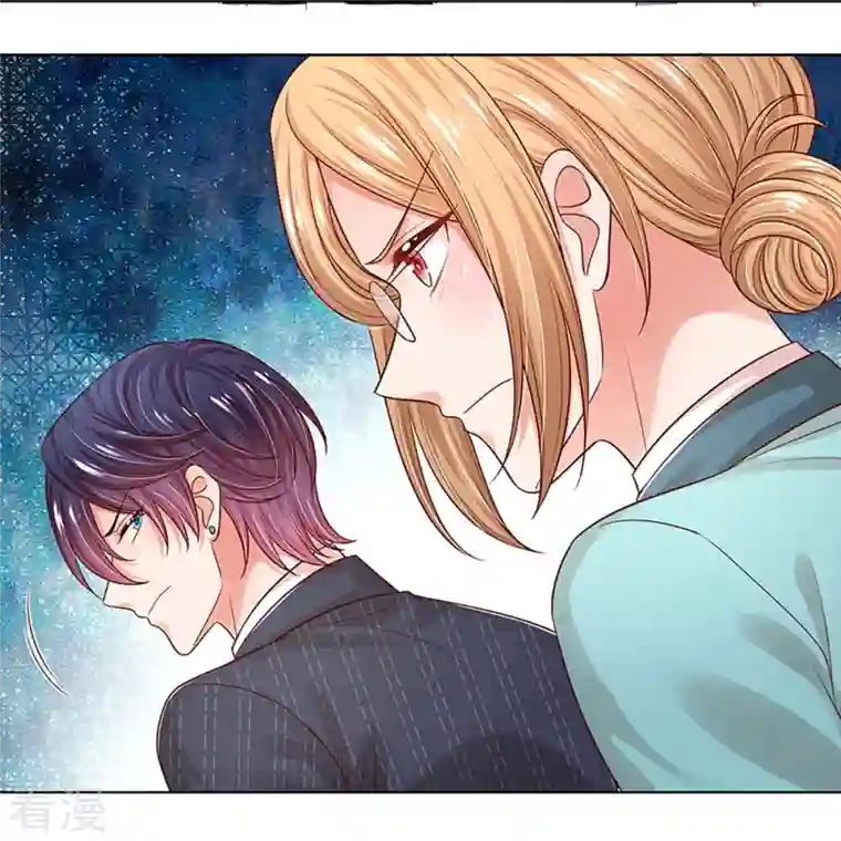 妈咪快跑：爹地追来了第323话 人小鬼大