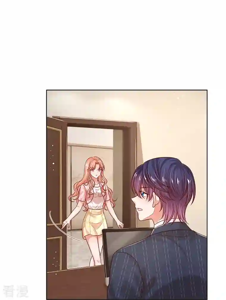 妈咪快跑：爹地追来了第323话 人小鬼大