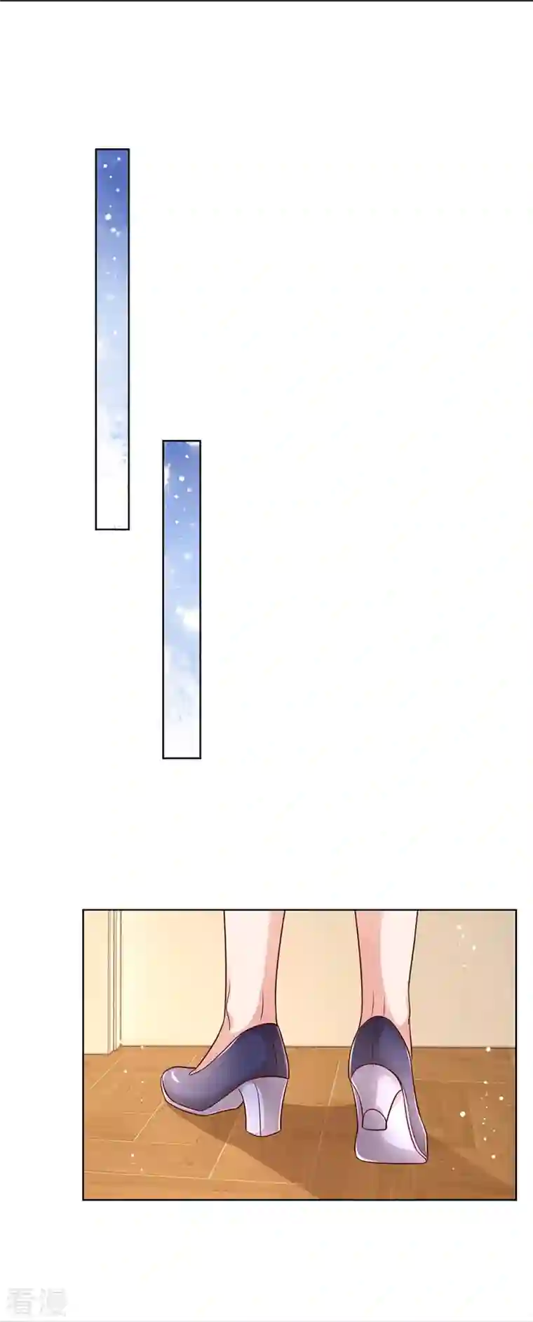 妈咪快跑：爹地追来了第323话 人小鬼大