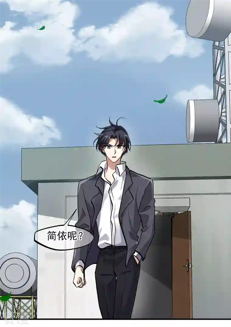 人质恋人第88话1 林锋，会死？