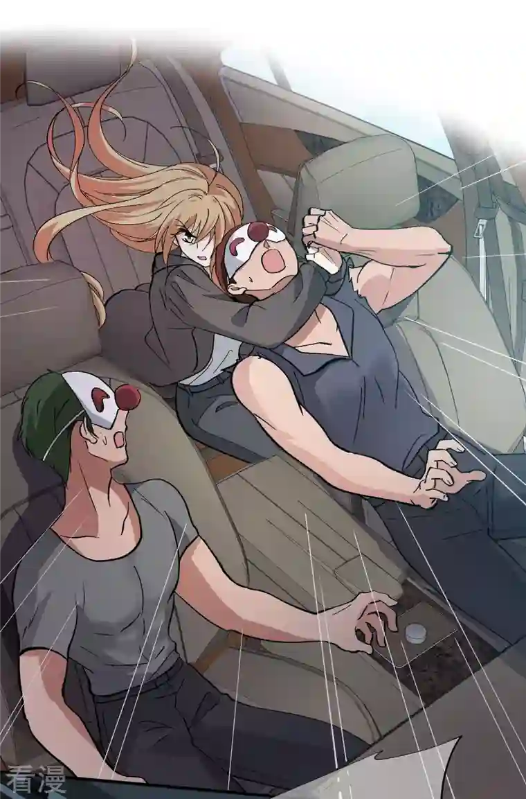 人质恋人第88话2 林锋，会死？