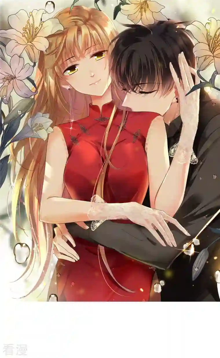 人质恋人第89话1 最终局面