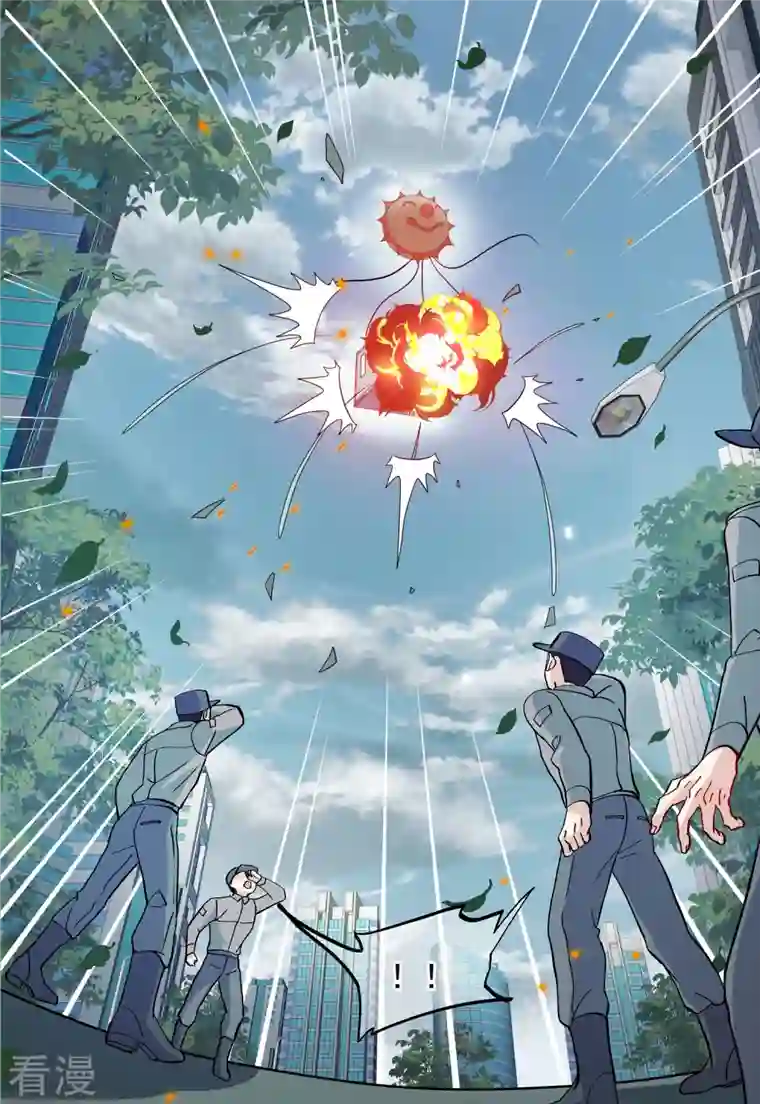 人质恋人第89话1 最终局面