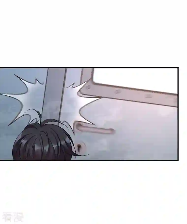 人质恋人第89话1 最终局面